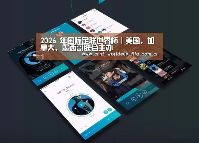 产品名称五