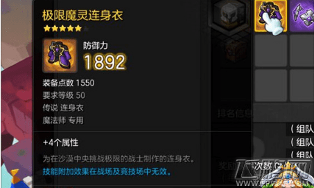 2026世界杯官网